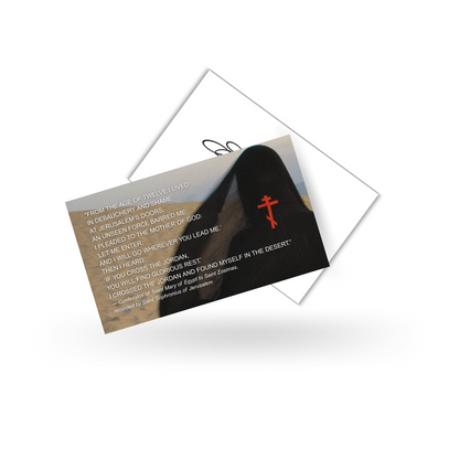 SAINT CARDS
