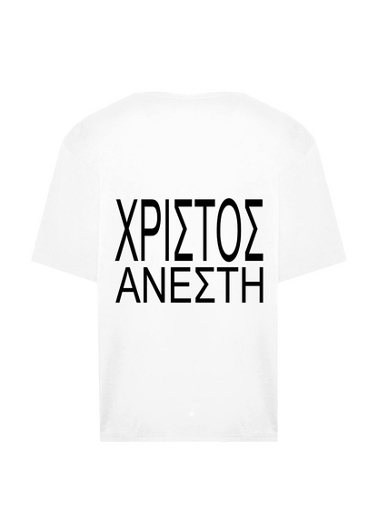 HRISTOS ANESTI