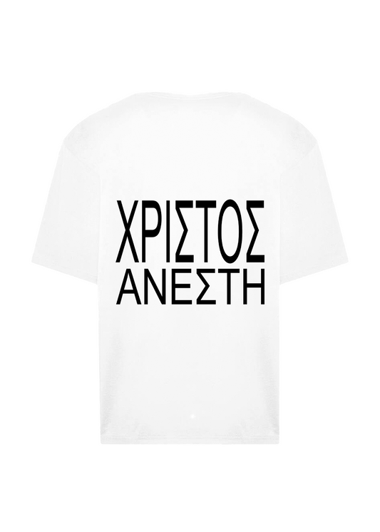 HRISTOS ANESTI