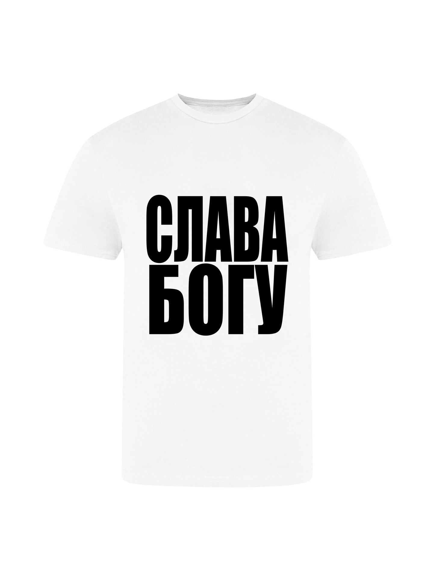 SLAVA BOGU