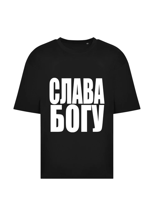 SLAVA BOGU