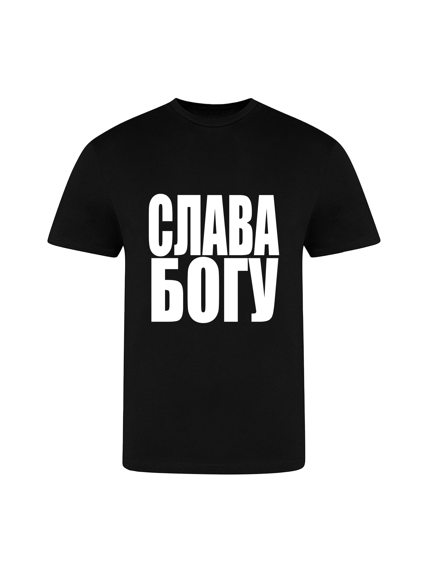 SLAVA BOGU