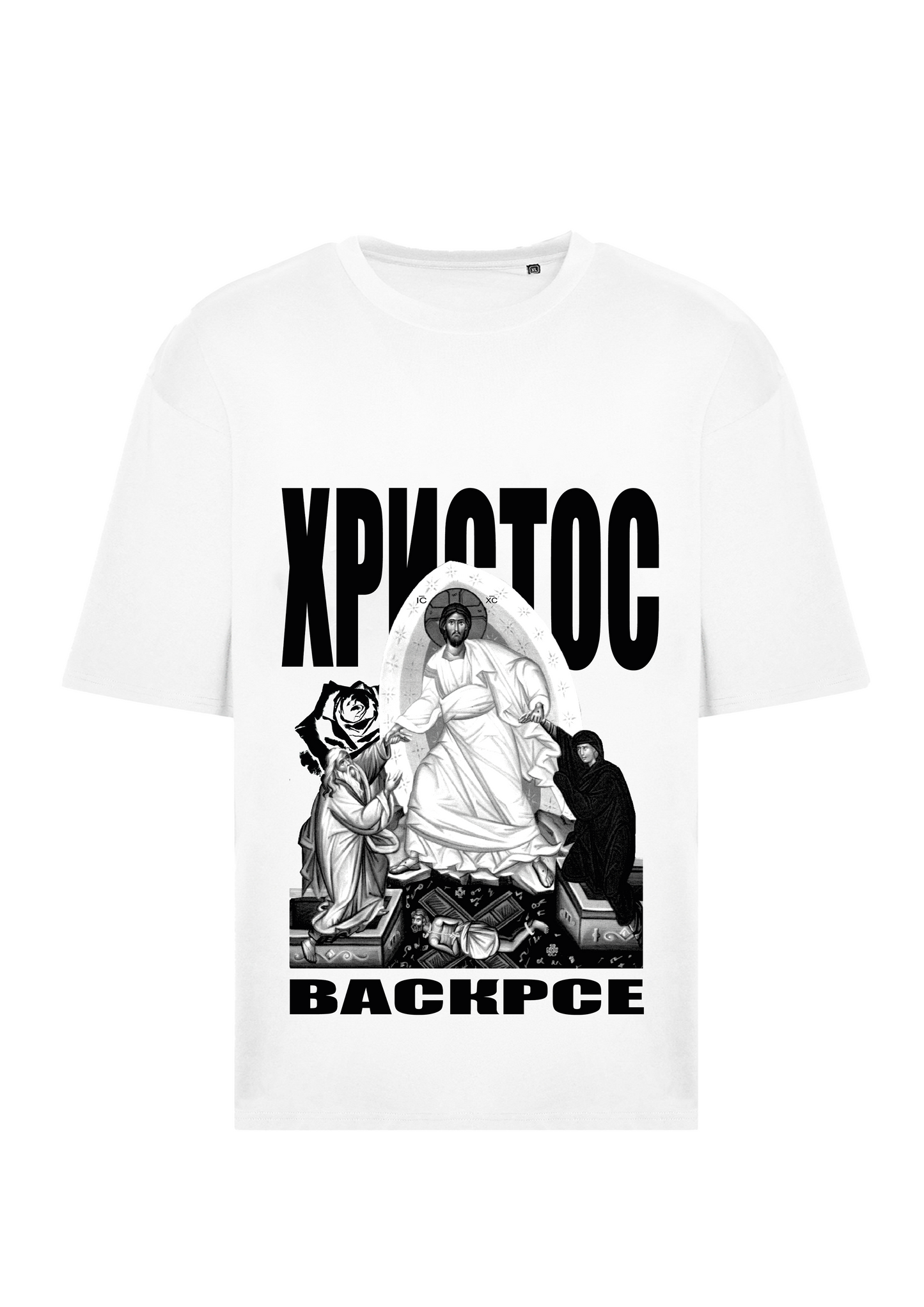 HRISTOS VASKRSE