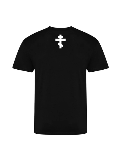 SAINT GEORGES