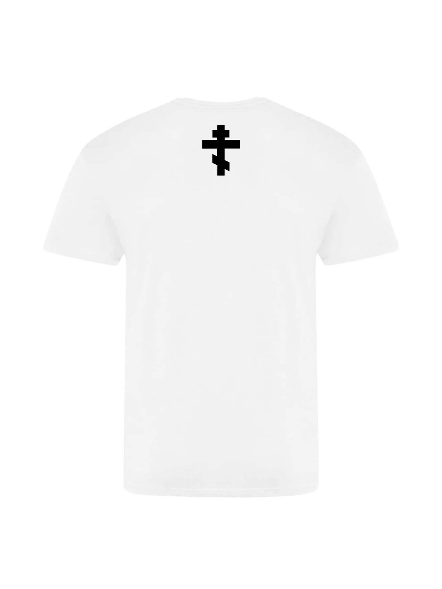 SAINT GEORGES
