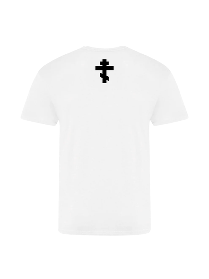 SAINT GEORGES