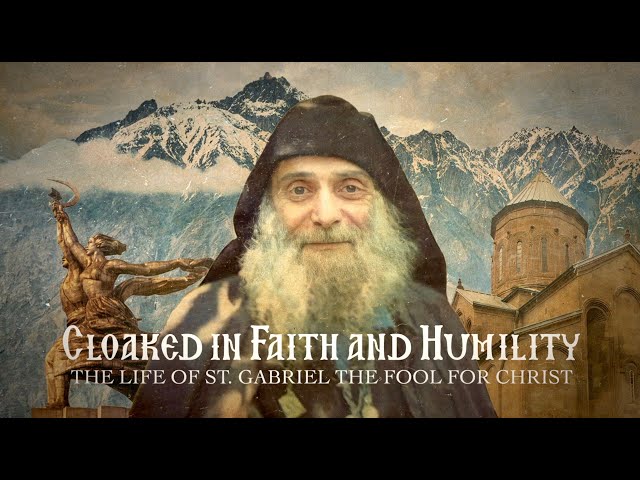 Load video: 
