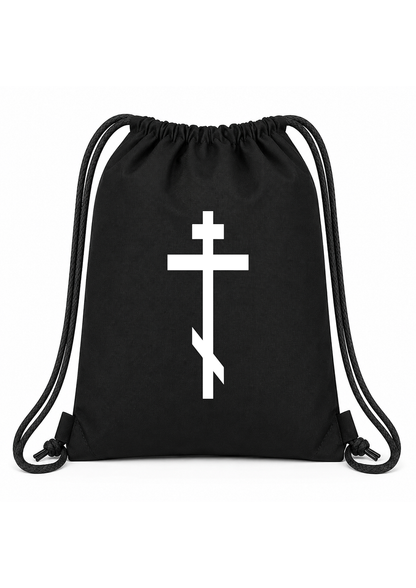 HOLY BACKPACK