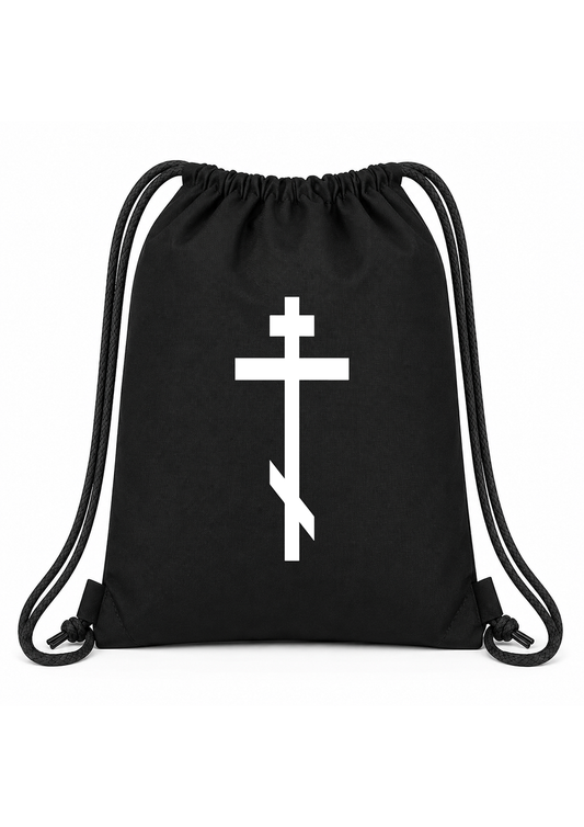 HOLY BACKPACK