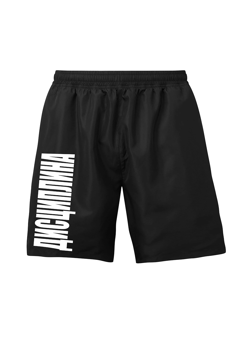 SHORT DISCIPLINA