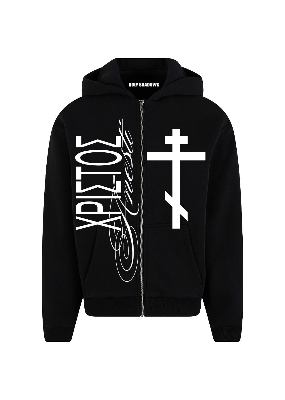 HRISTOS ANESTI HOODIE